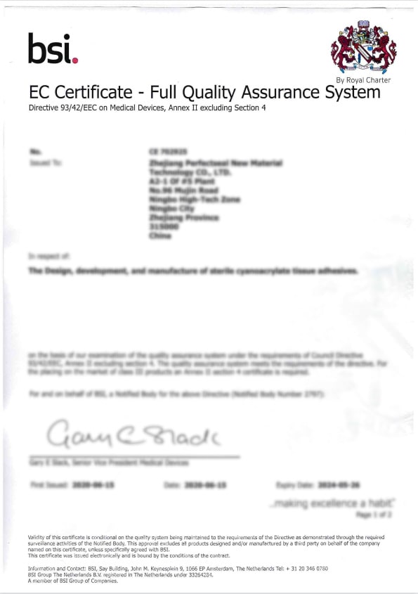 medical-glue-CE-certificate-min