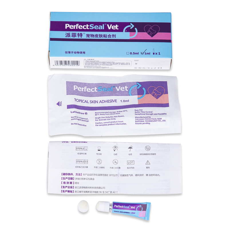 Liquid bandage for dogs PerfectSeal