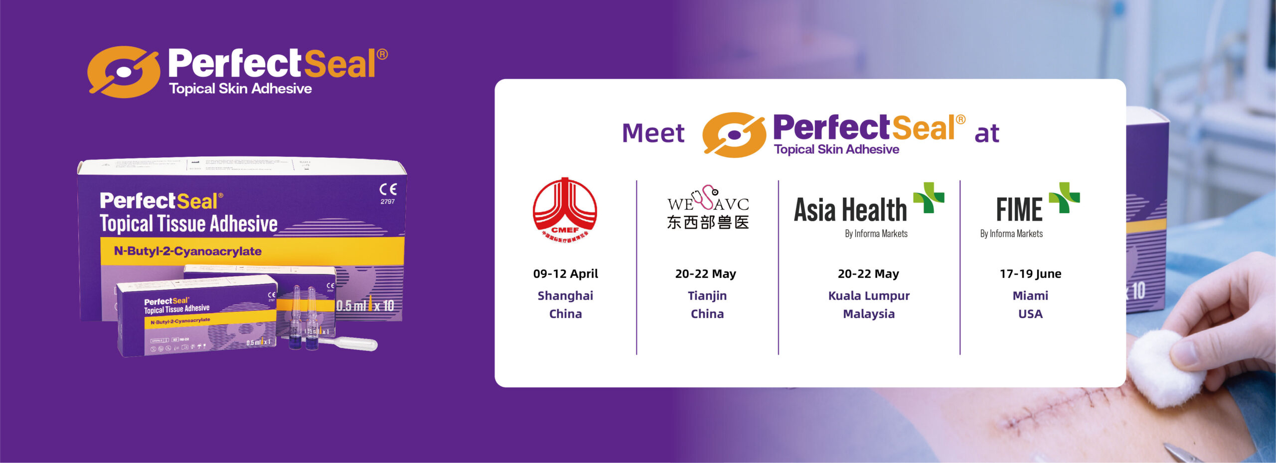 PerfectSeal 2026 Exhibition